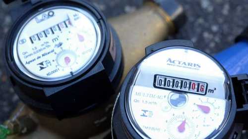 MEDIÇÃO INDIVIDUALIZADA DE ÁGUA – FORMA DE RATEIO NOS CONDOMÍNIOS