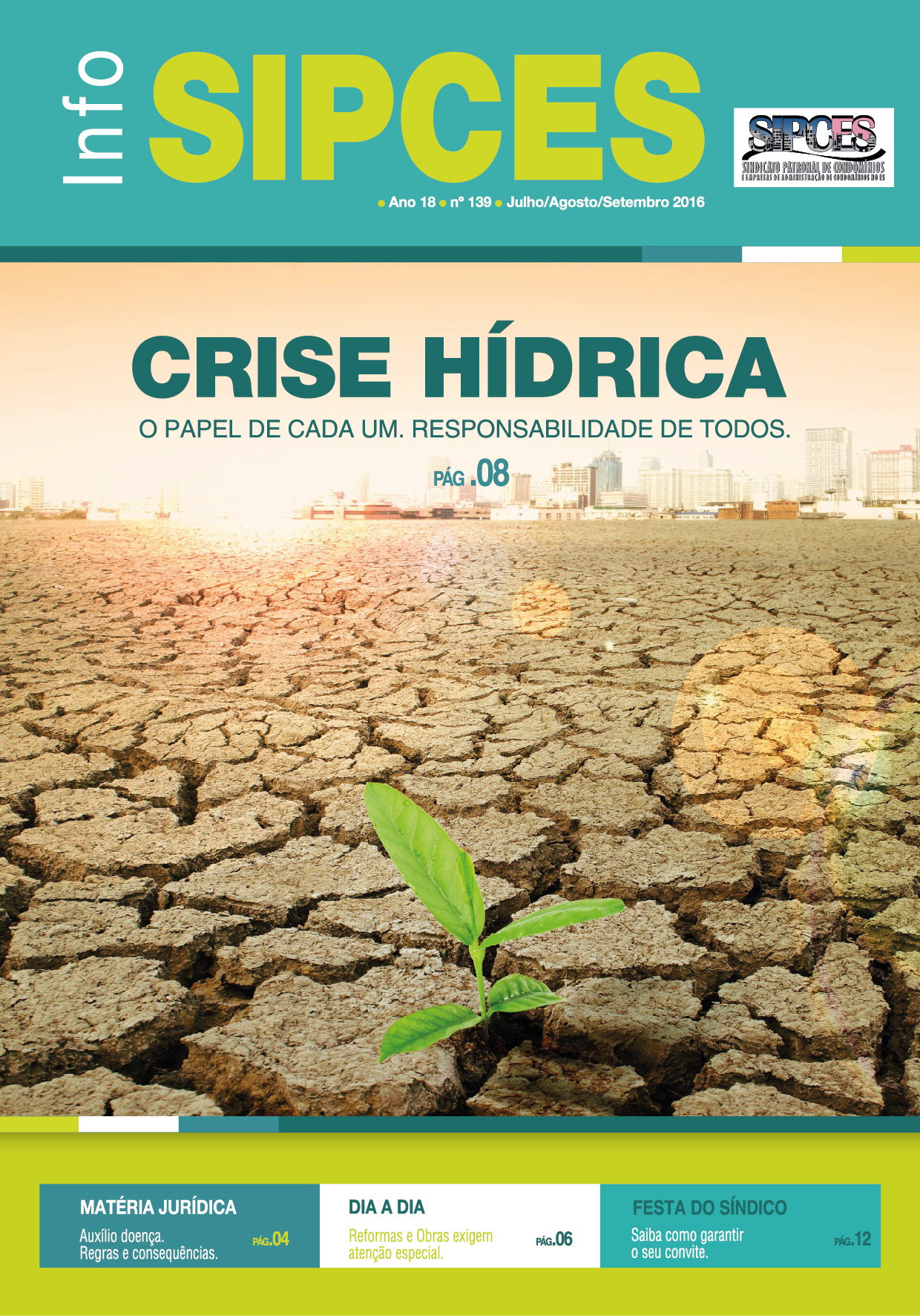 Capa: InfoSIPCES Julho/Agosto/Setembro